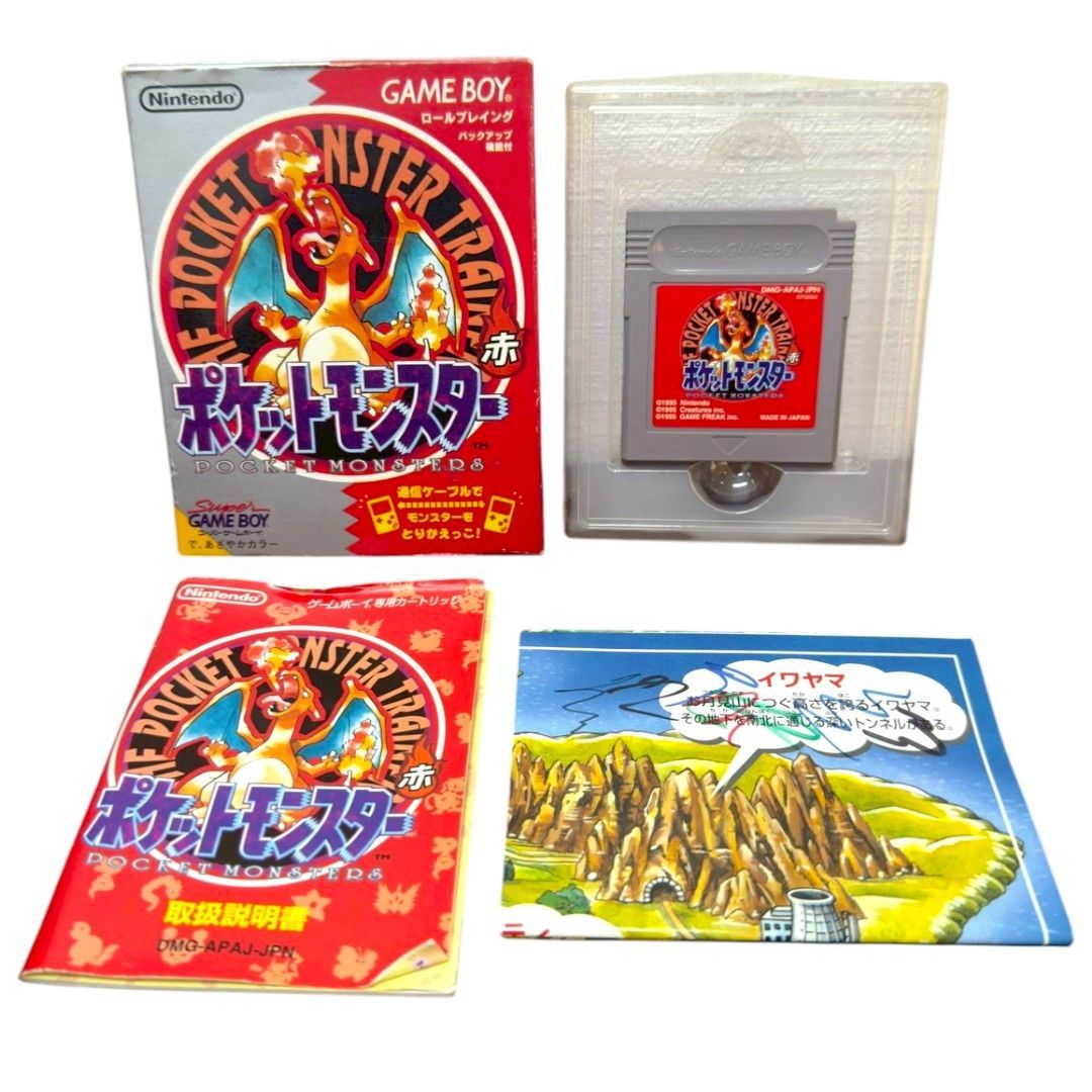 ゲームボーイソフト ポケモン リザードン レッド ポケットモンスター