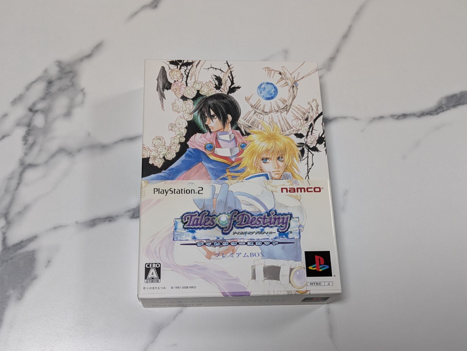 PS2 テイルズオブデスティニー ディレクターズカット プレミアムBOX