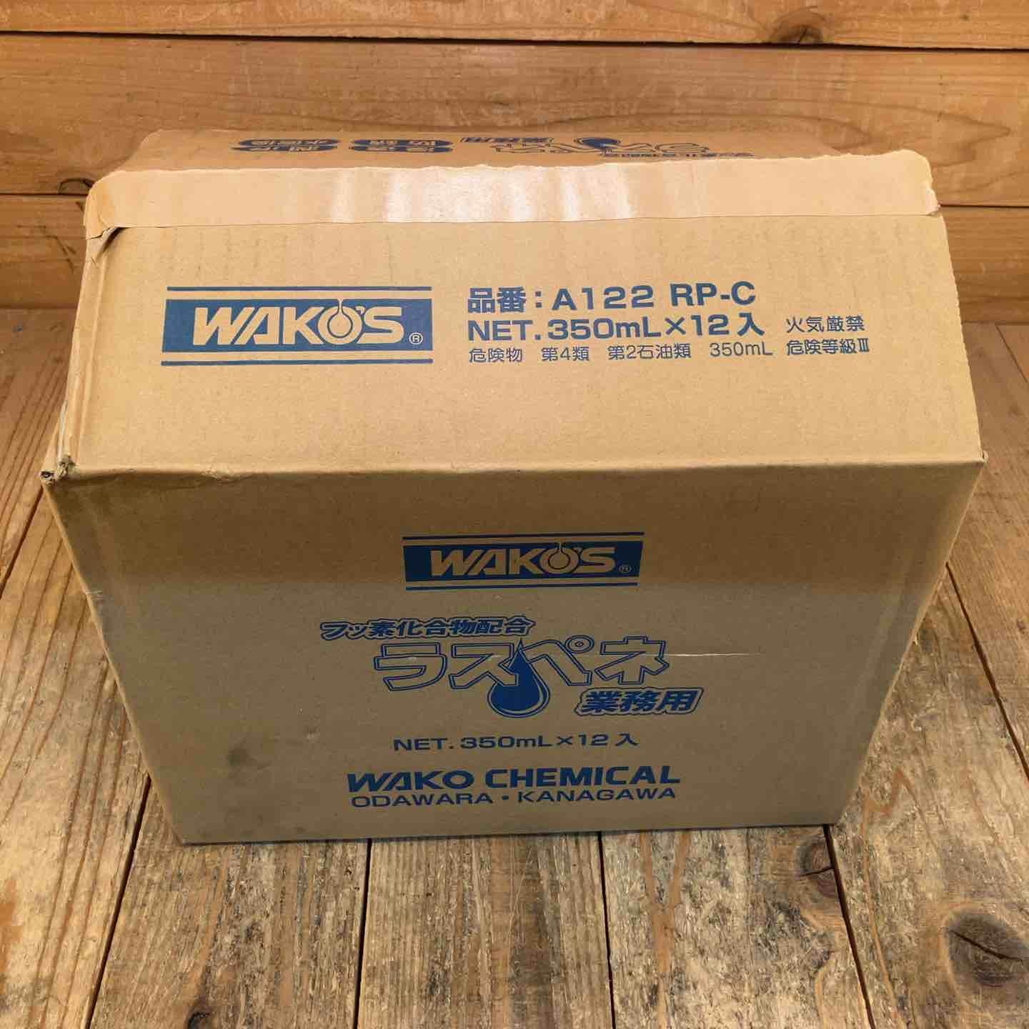 ワコーズ(WAKO'S) 業務用浸透防錆潤滑剤 ラスペネ RP-C A122 350ml×12