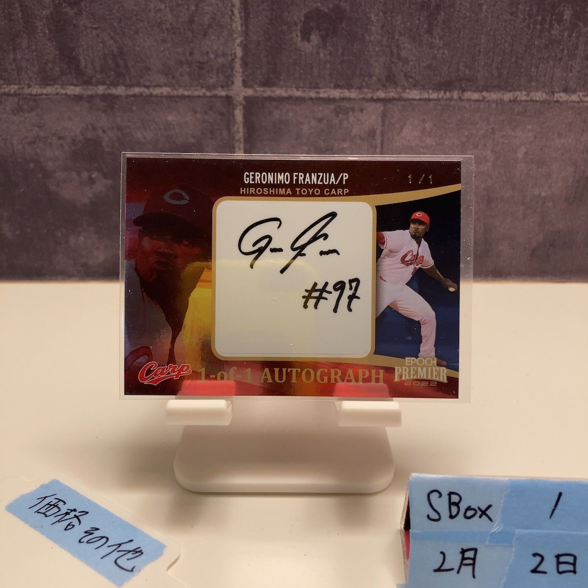 2022 Epoch Premier Edition ヘロニモフランスア Geronimo Franzua 1/1