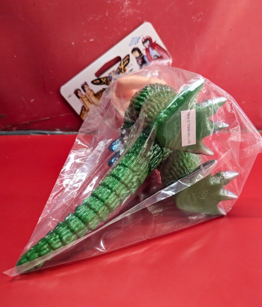 M1号 世紀の大怪獣 中島春雄ゴジラ 下半身緑成型 銀 ブルメタ - メルカリ