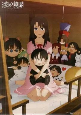 中古】ポスター（アニメ） [単品] A3ポスター 集合(人形) 「劇場版 空