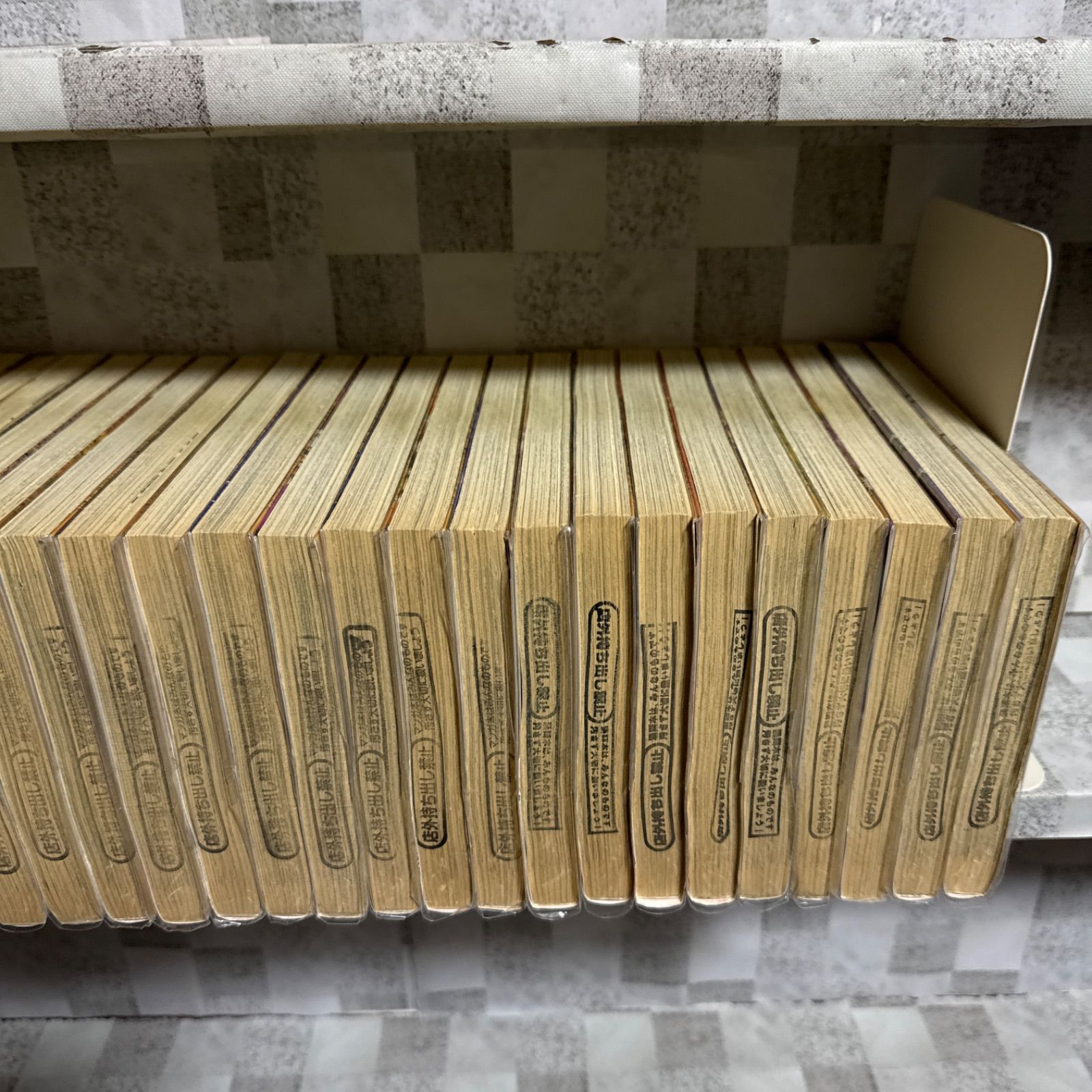 リングにかけろ2 車田正美 1-26巻 全巻セット - メルカリ