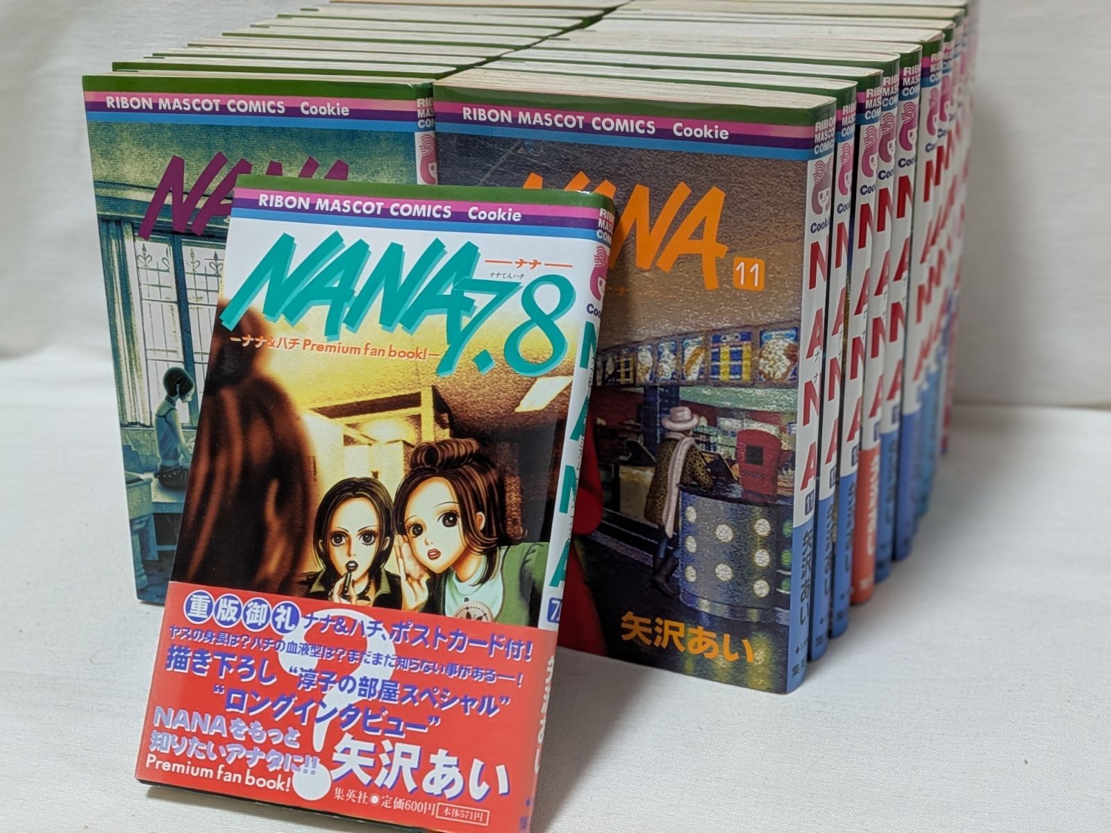 NANA ナナ+ナナ＆ハチ☆矢沢あい☆コミック22巻完結セット - メルカリ