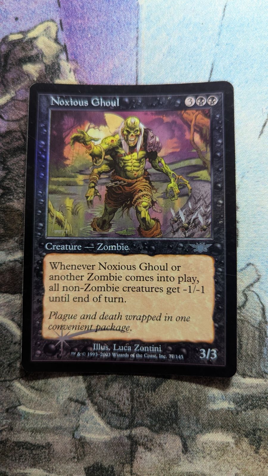 MTG 有毒グール 旧枠 foil 英語 - メルカリ