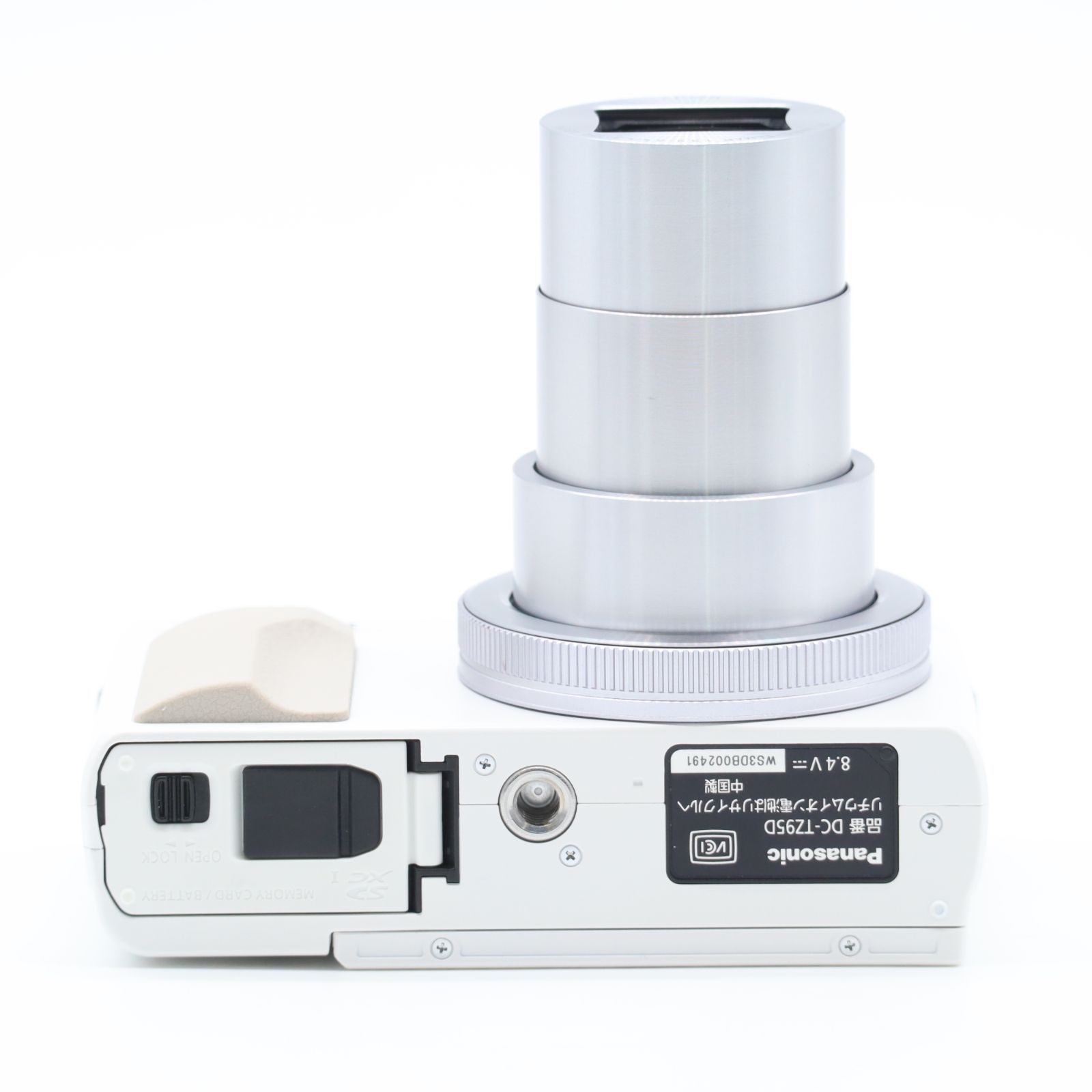 パナソニック コンパクトデジタルカメラ ルミックス TZ95D 光学30倍