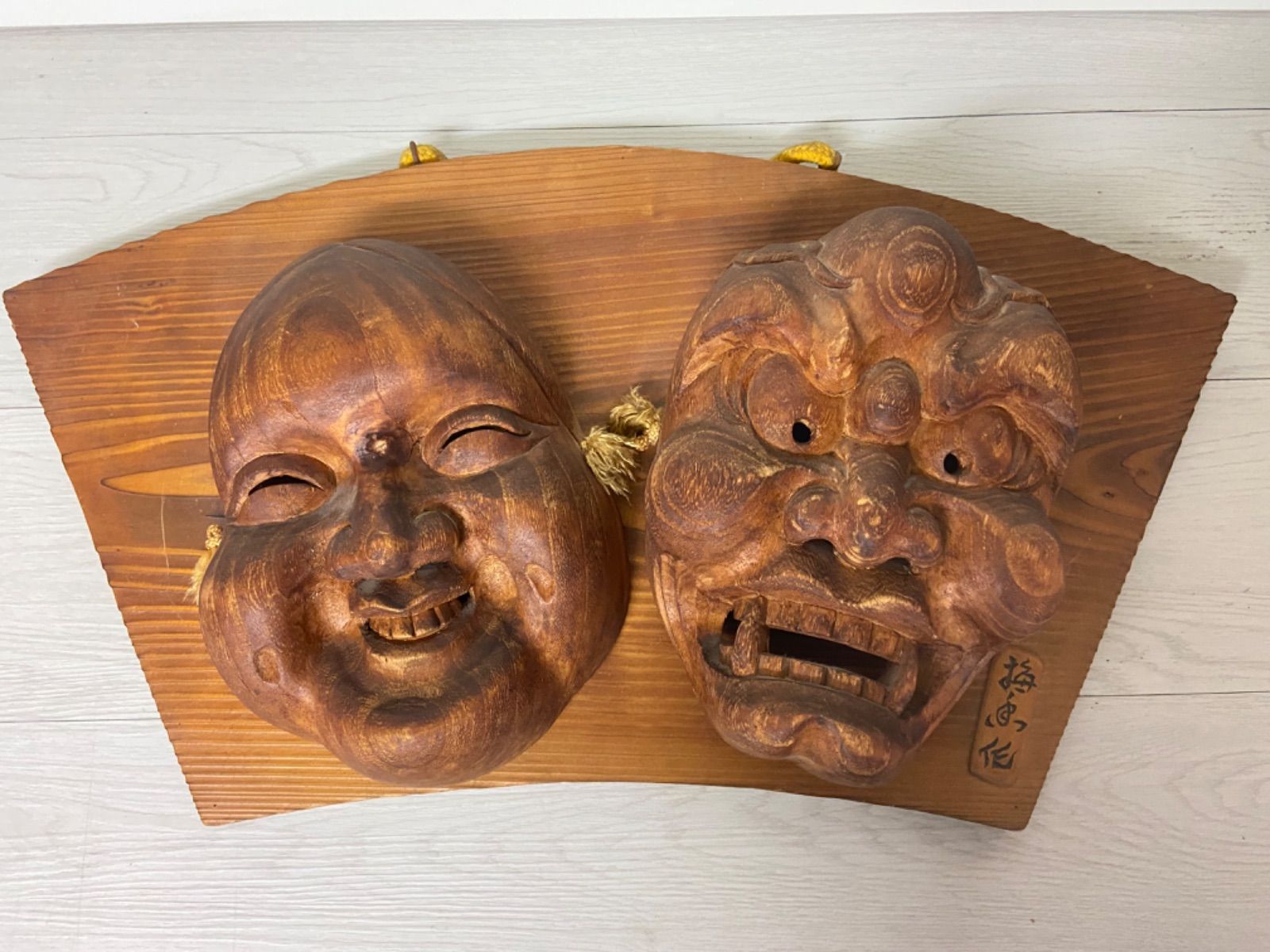 当時物 木製 笑顔の面 鬼面 セット 60cm×30cm - メルカリ