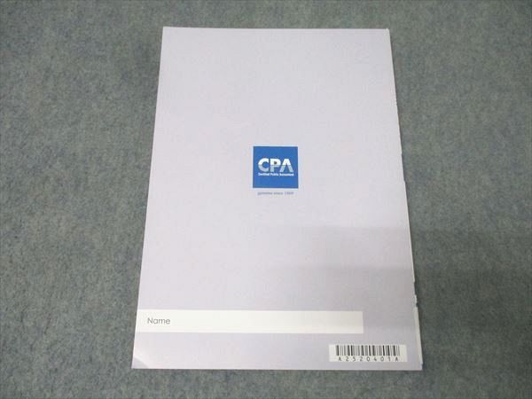 CPA会計学院 公認会計士講座 財務会計論 理論 論文対策集 2025年合格