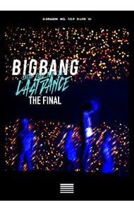 Blu-ray／BIGBANG JAPAN DOME TOUR 2017-LAST DANCE-:THE FINAL - メルカリ