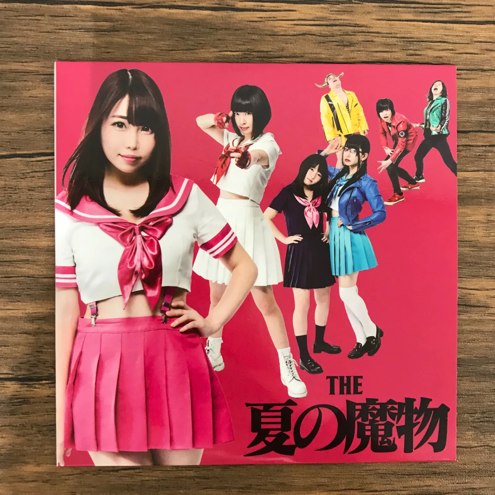 2026年最新】THE夏の魔物の人気アイテム - メルカリ