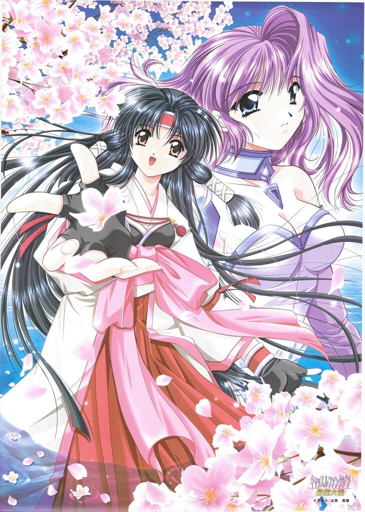 Studio e.go! 特典用 キャッスルファンタジア ~聖魔大戦~ A1ポスター