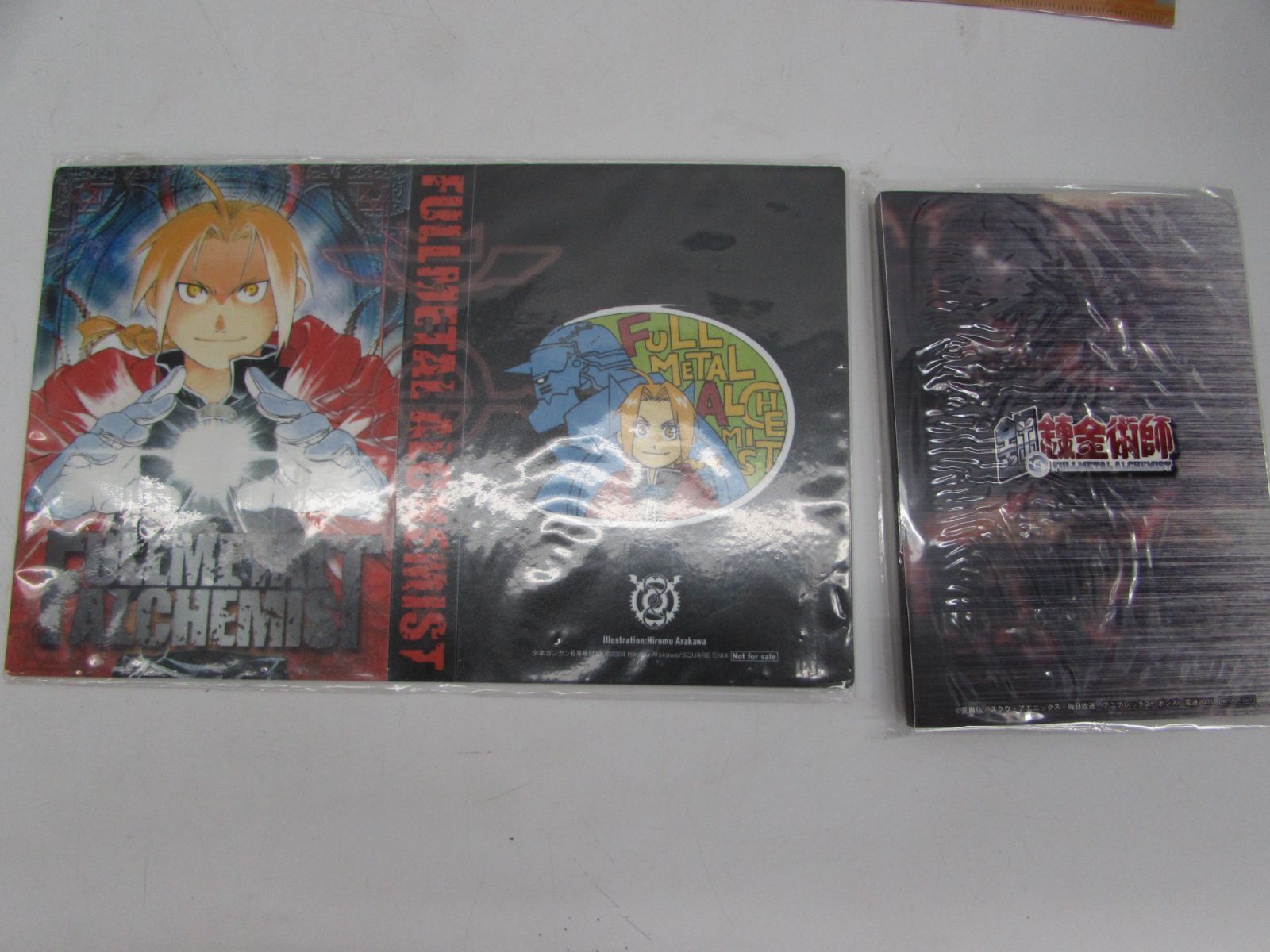 鋼の錬金術師 グッズおまとめセット クリアシート 9枚 電通 少年