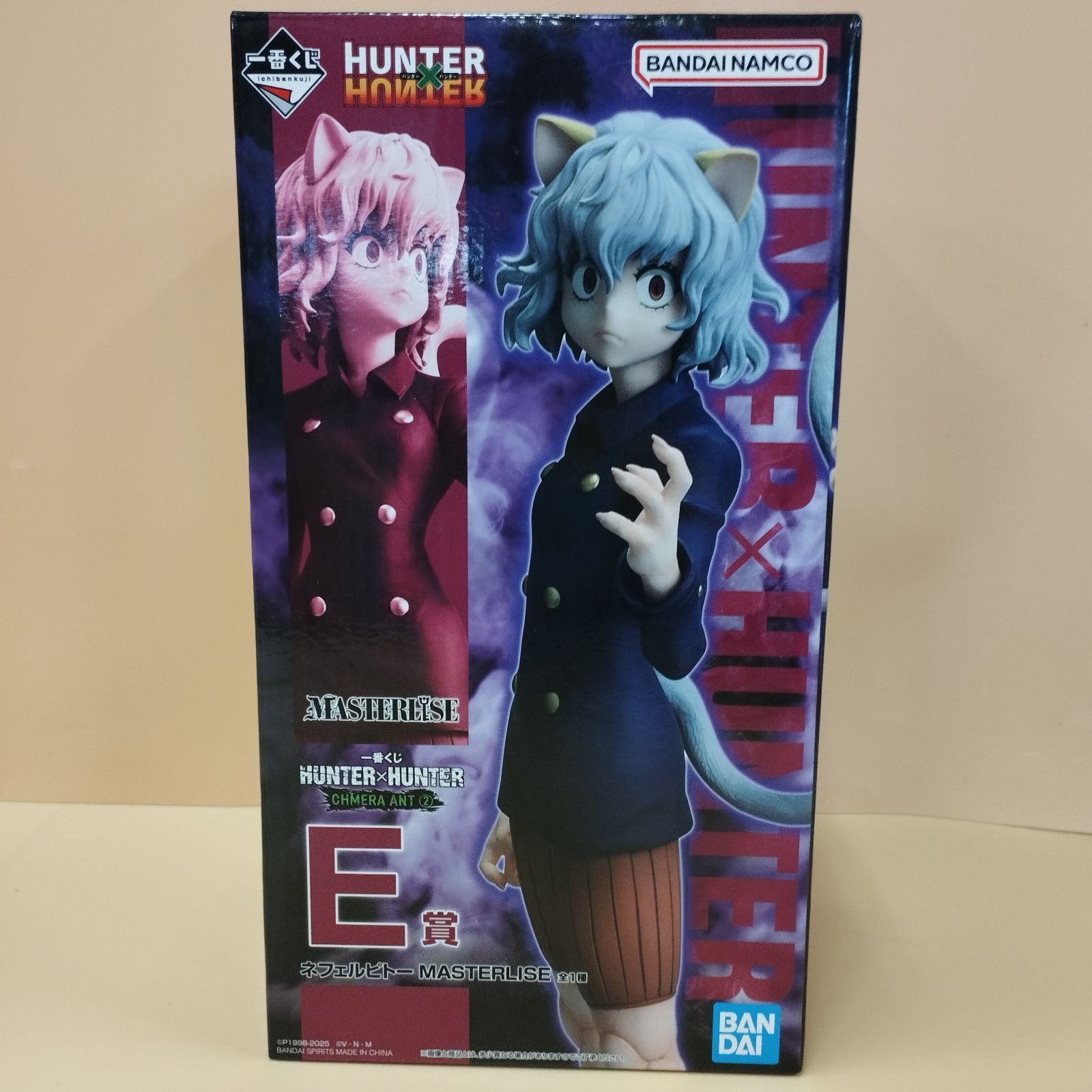 D36073】未開封 HUNTER HUNTER ネフェルピトー 一番くじ E賞