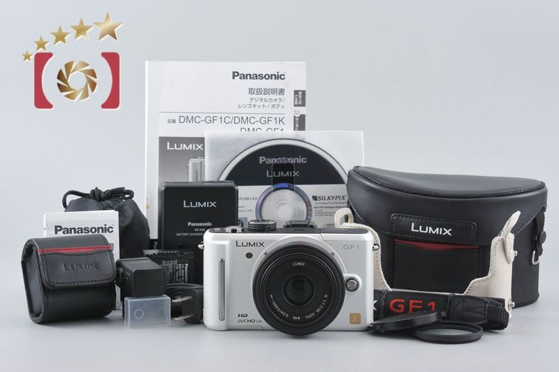 中古】Panasonic パナソニック DMC-GF1 レンズキット シェルホワイト