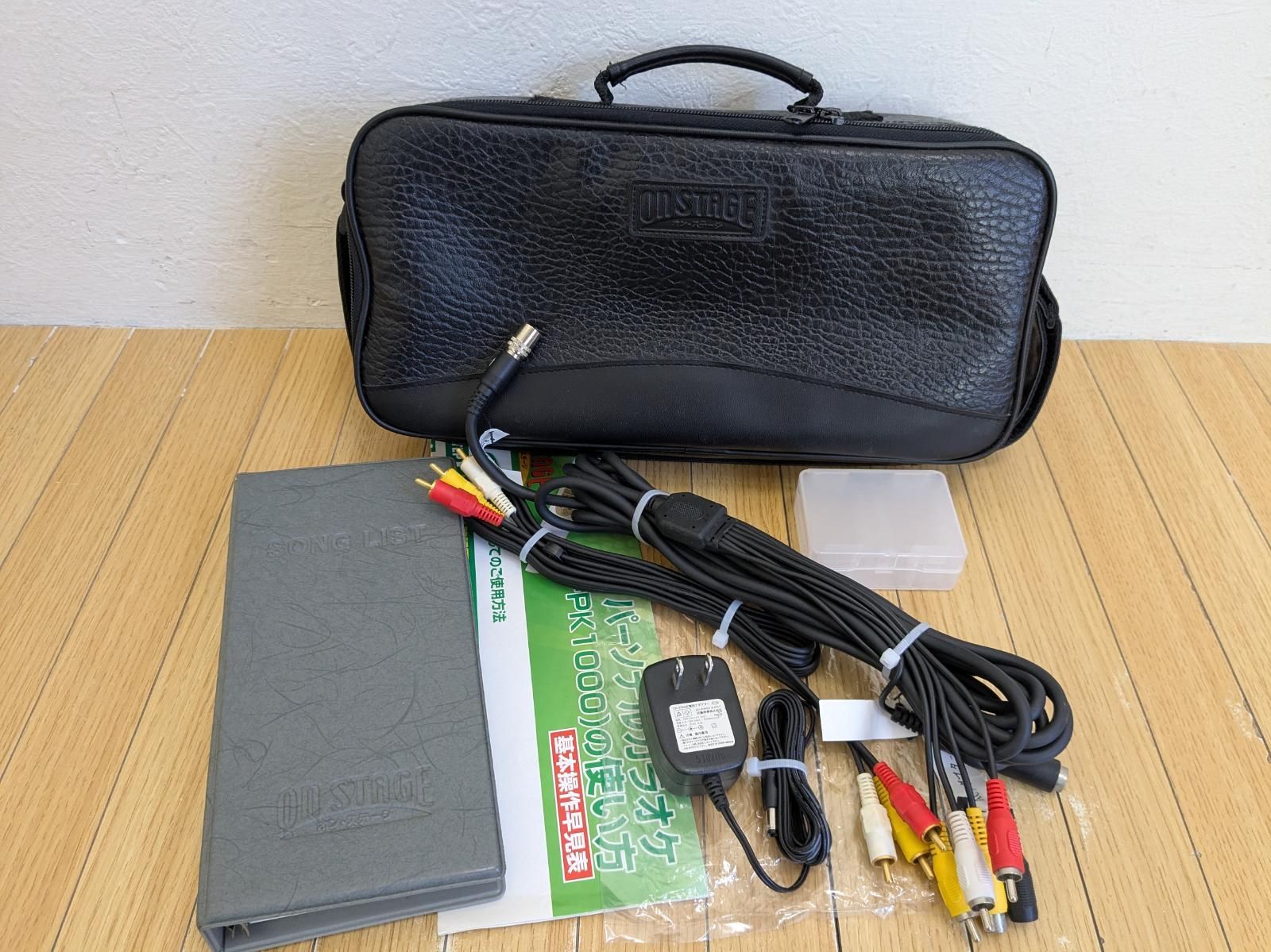 ON STAGE オンステージ 1000曲内臓パーソナルカラオケ Z-PK1000 - メルカリ