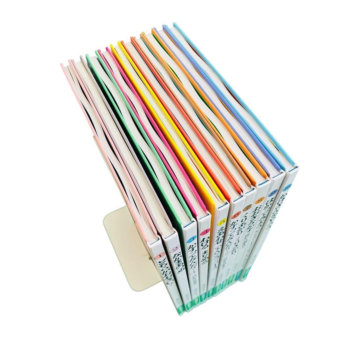 YN-A6093〛 さんすうだいすき 10冊 セット 遠山啓 日本図書センター