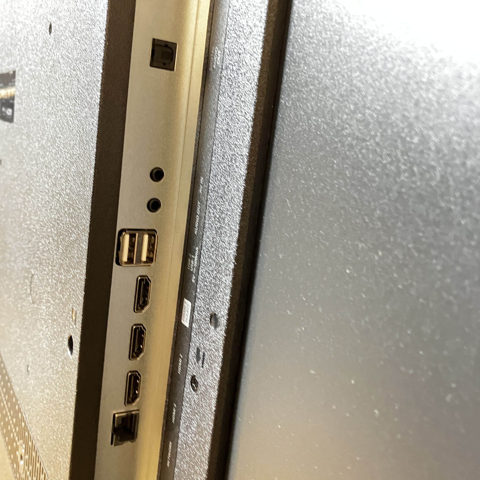 PHILIPS☆2週間だけ使用☆2024年☆チューナーレステレビ☆50V型 - メルカリ