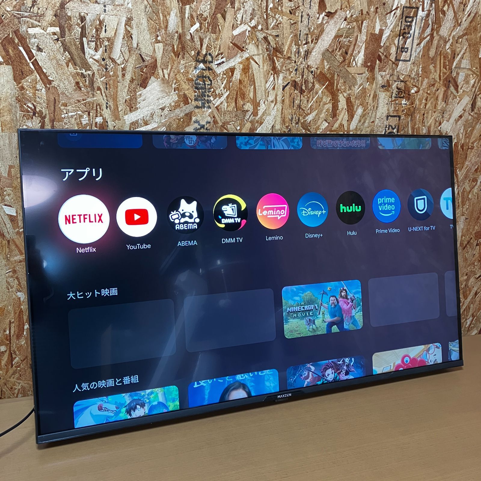 MAXZEN 50型 4K 液晶テレビ 新品同様/使用期間2週間程度 - メルカリ