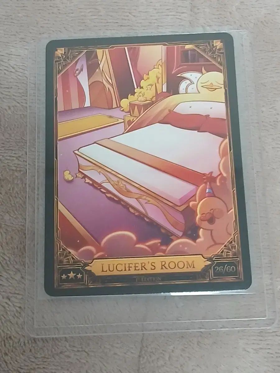 ハズビン ホテル カード ルシファーの部屋 - メルカリ