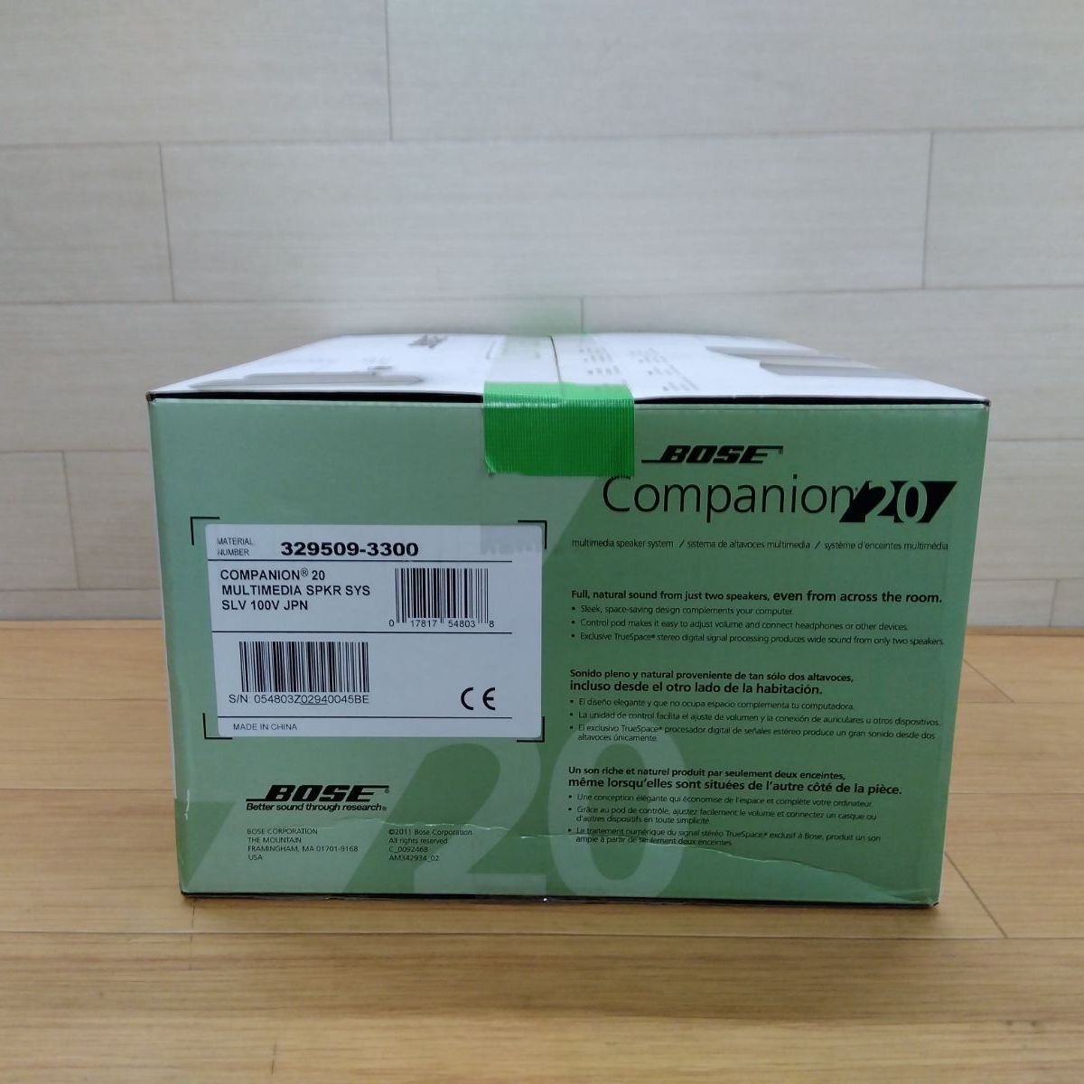 美品】BOSE ボーズ マルチメディアスピーカーシステム Companion 20