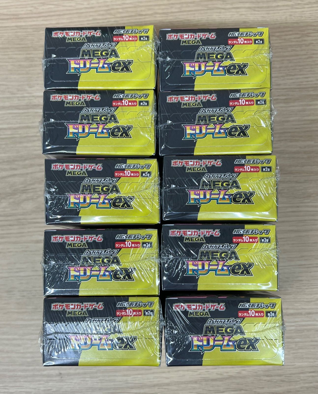シュリンク付き】MEGAドリームex 10BOX 新品 未開封 ポケモンカード