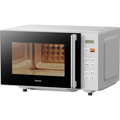 山善] 電子レンジ 18L 単機能 一人暮らし 二人暮らし ヘルツフリー