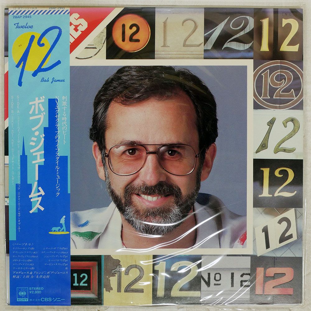 帯 国内盤 BOB JAMES/12/TAPPAN ZEE 28AP2945 LP - メルカリ