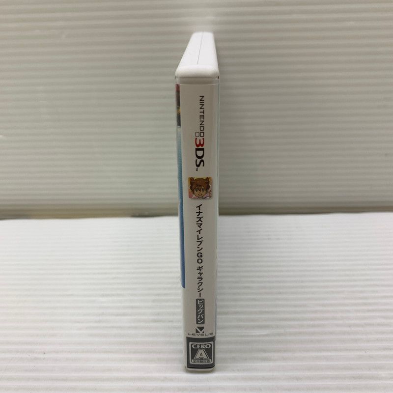 中古品】 3DSソフト イナズマイレブンGO ギャラクシー ビッグバン