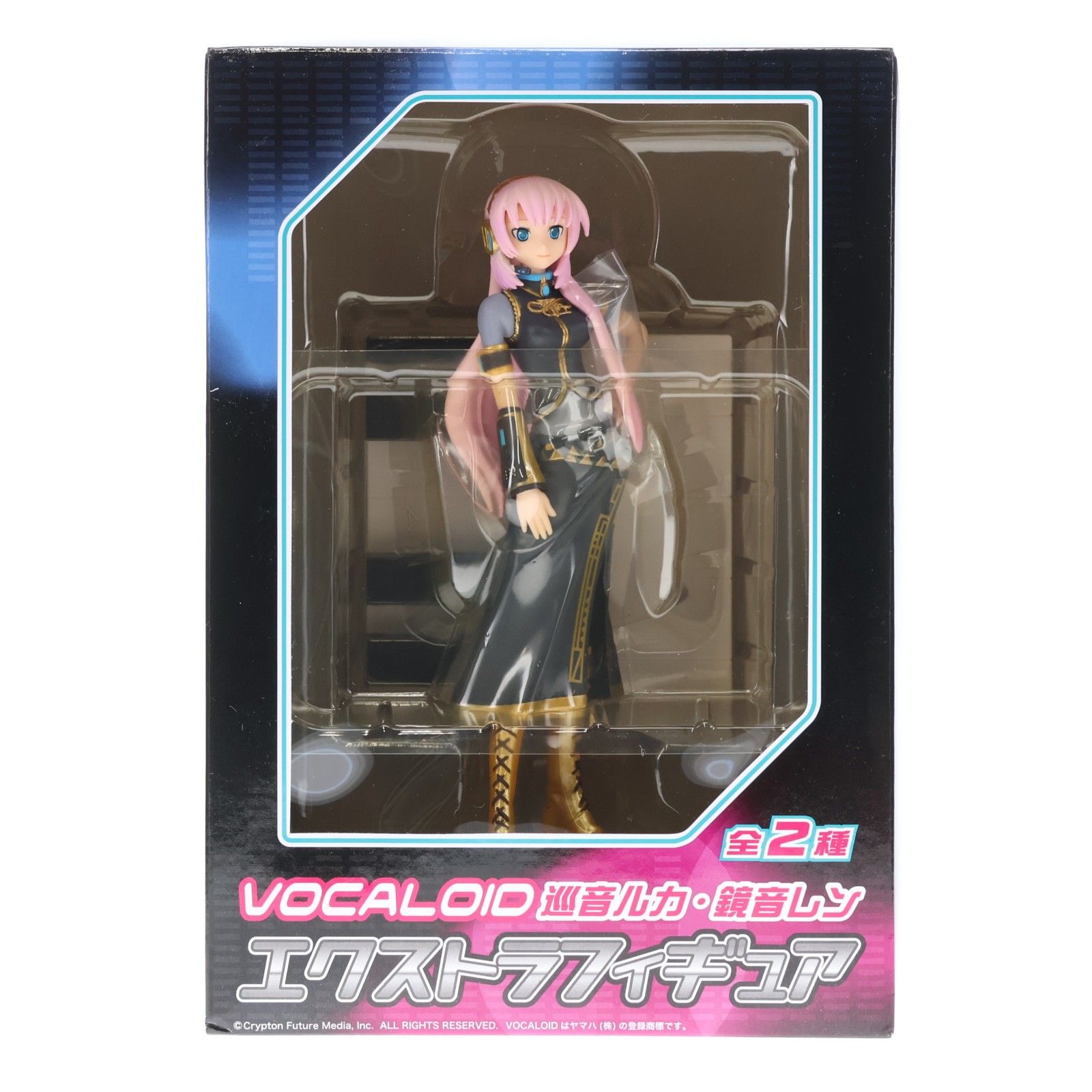 巡音ルカ(めぐりねるか) VOCALOID(ボーカロイド) 巡音ルカ・鏡音レン