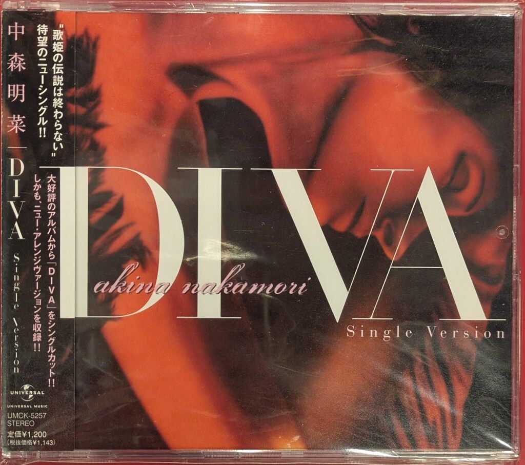 ユニバーサル CD 中森明菜 DIVA ディーバ シングルヴァージョン - メルカリ