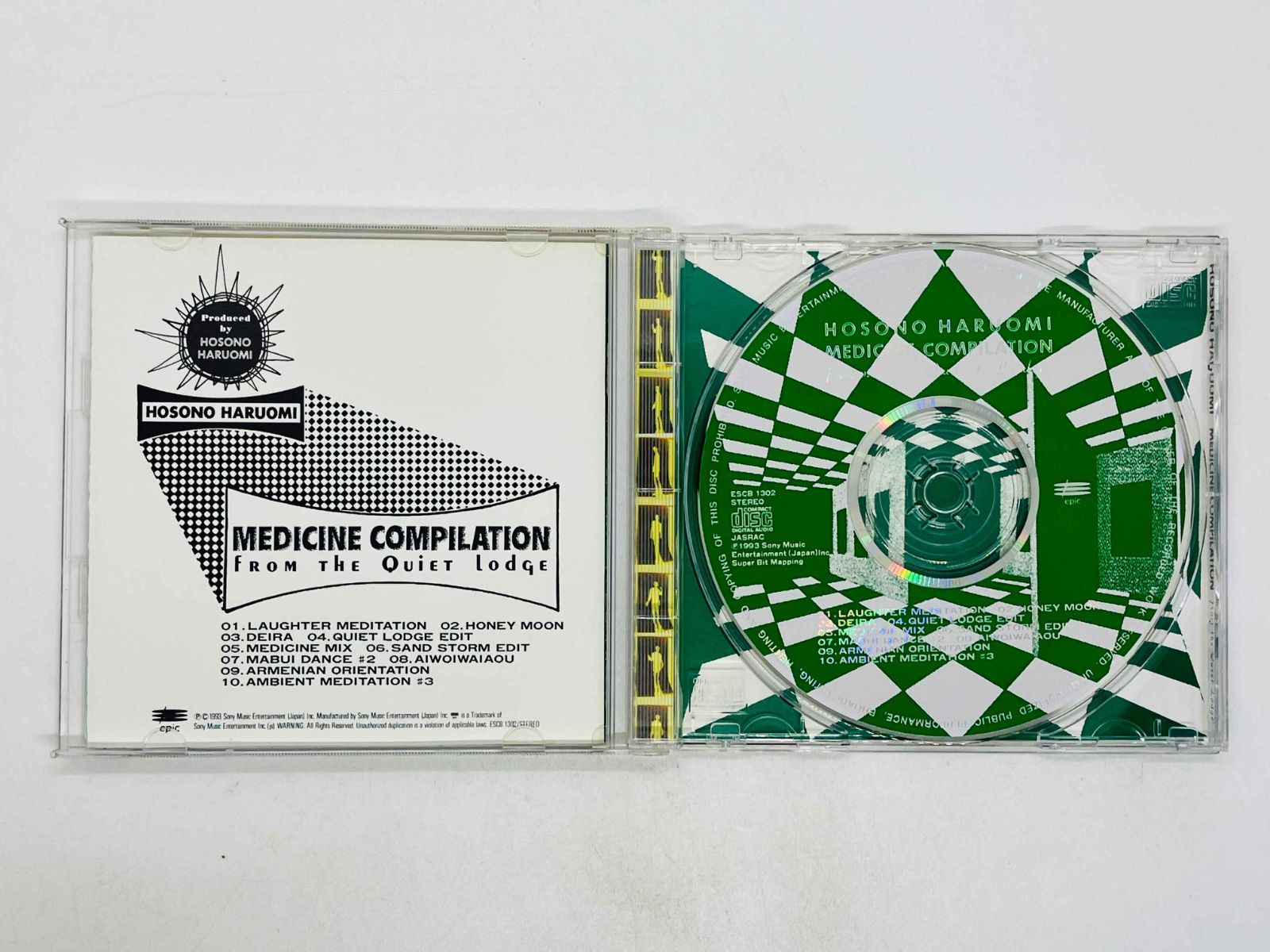 CD 細野晴臣 Medicine Compilation From The Quiet Lodge / メディスン