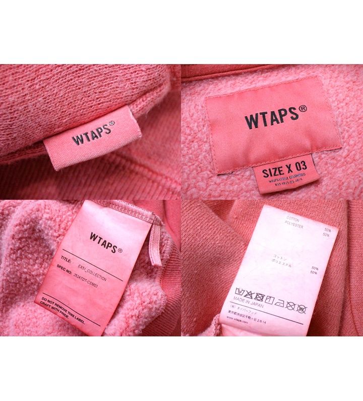 ダブルタップス WTAPS 25AW 【 SIGN-OD SWEATER 252ATDT CSM03