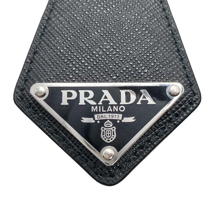 PRADA プラダ トライアングル ロゴ サフィアーノレザー キーチェーン