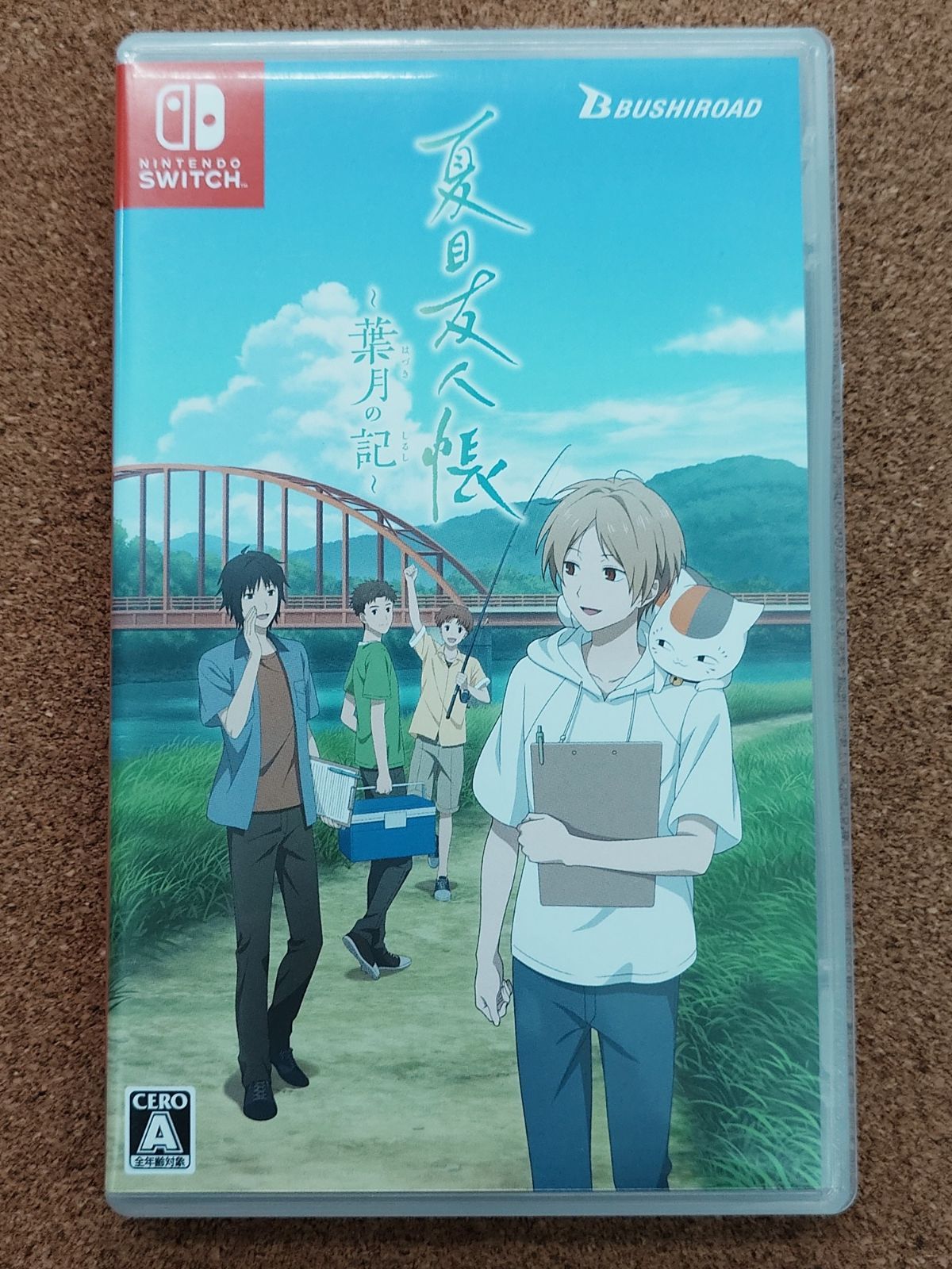 〇switchソフト 夏目友人帳～葉月の記～ カード付 - メルカリ