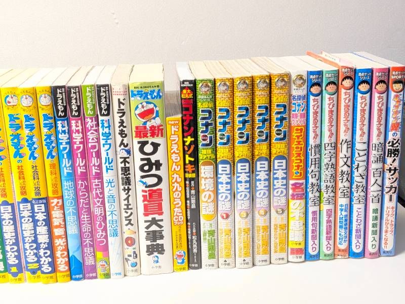 ドラえもん、名探偵コナン など 学習まんが 計41冊セット まとめ売り