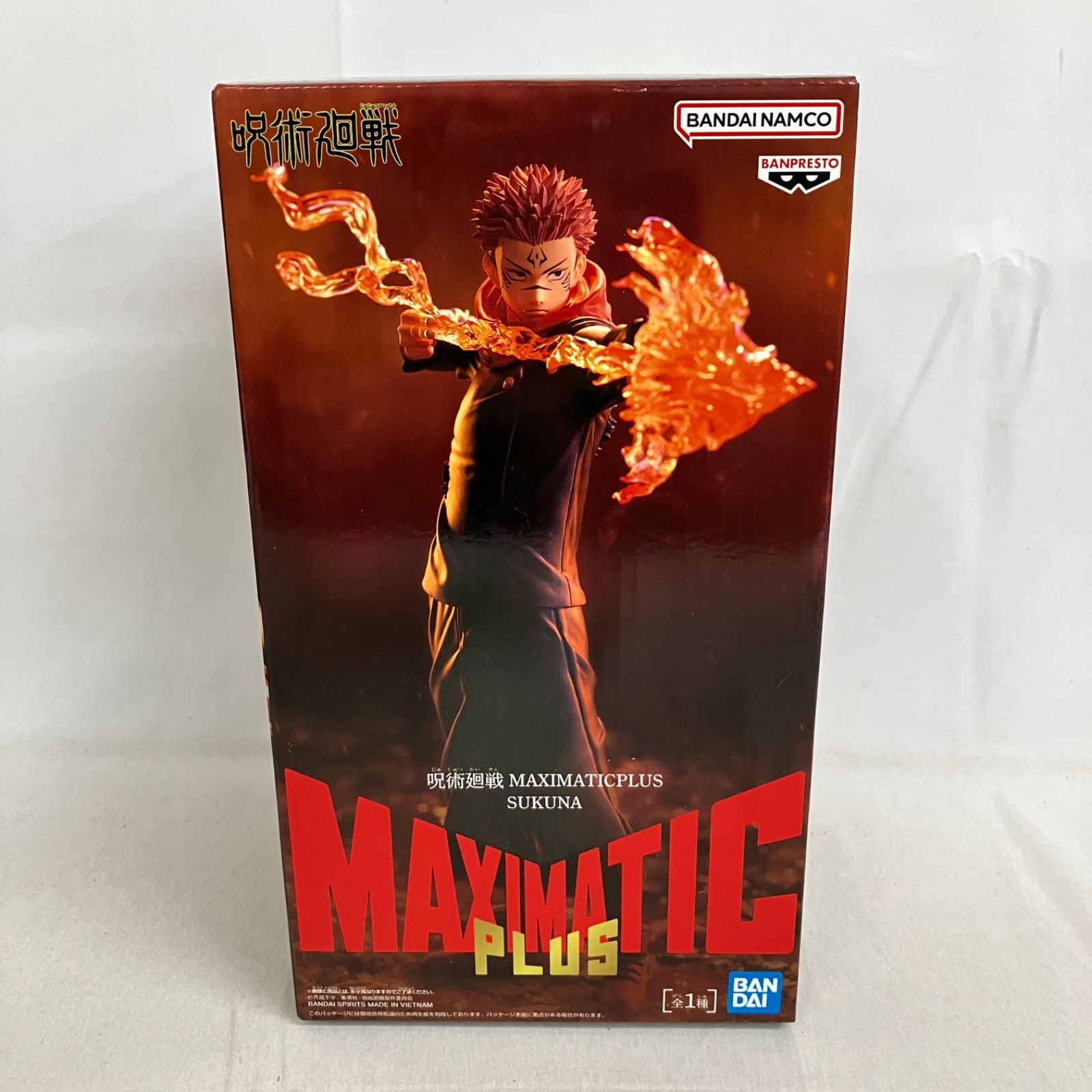 未開封 呪術廻戦 MAXIMATIC PLUS 宿儺 フィギュア SF2929 c101 - メルカリ