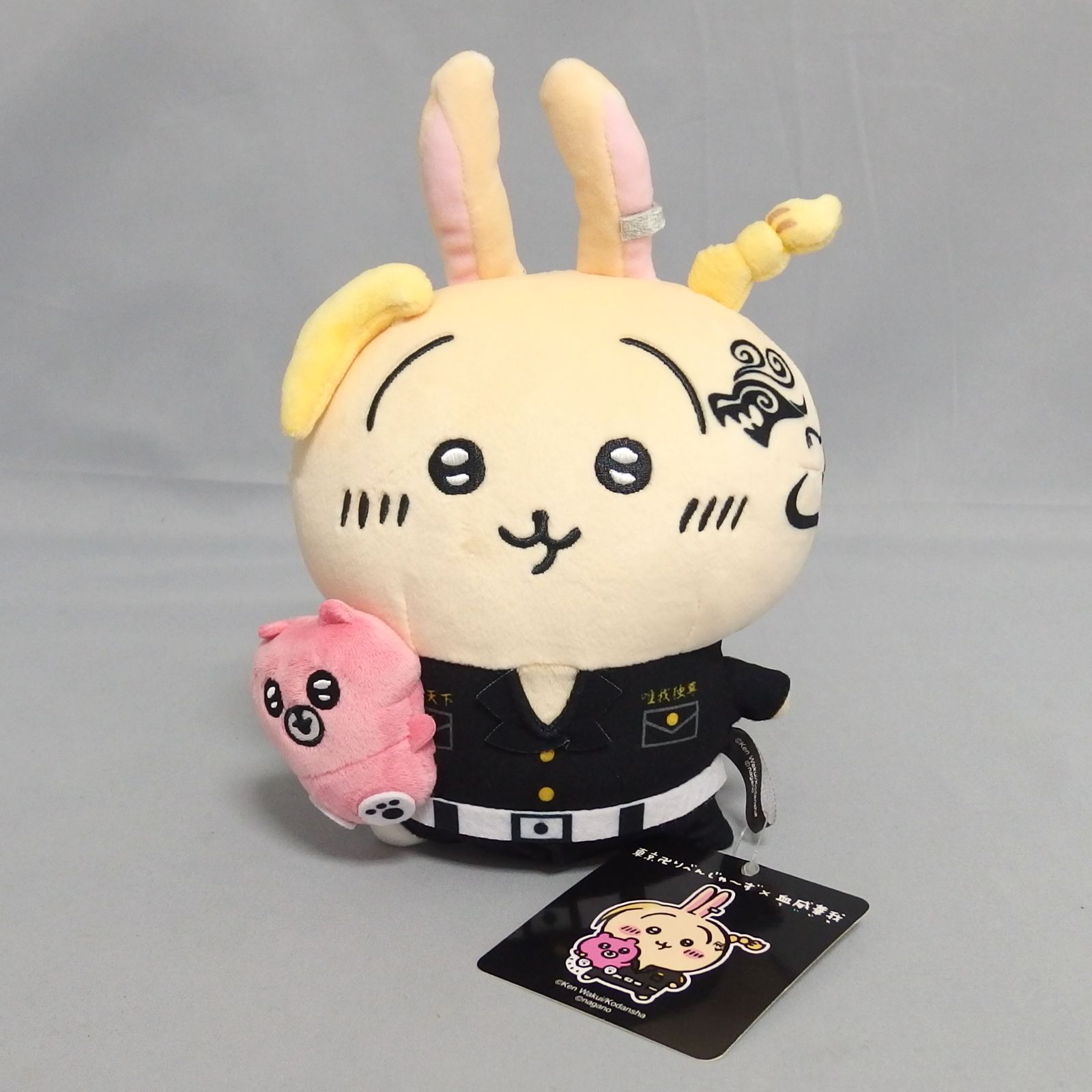 美品☆講談社 ちいかわ 東京卍リベンジャーズ コラボ ぬいぐるみ 龍宮