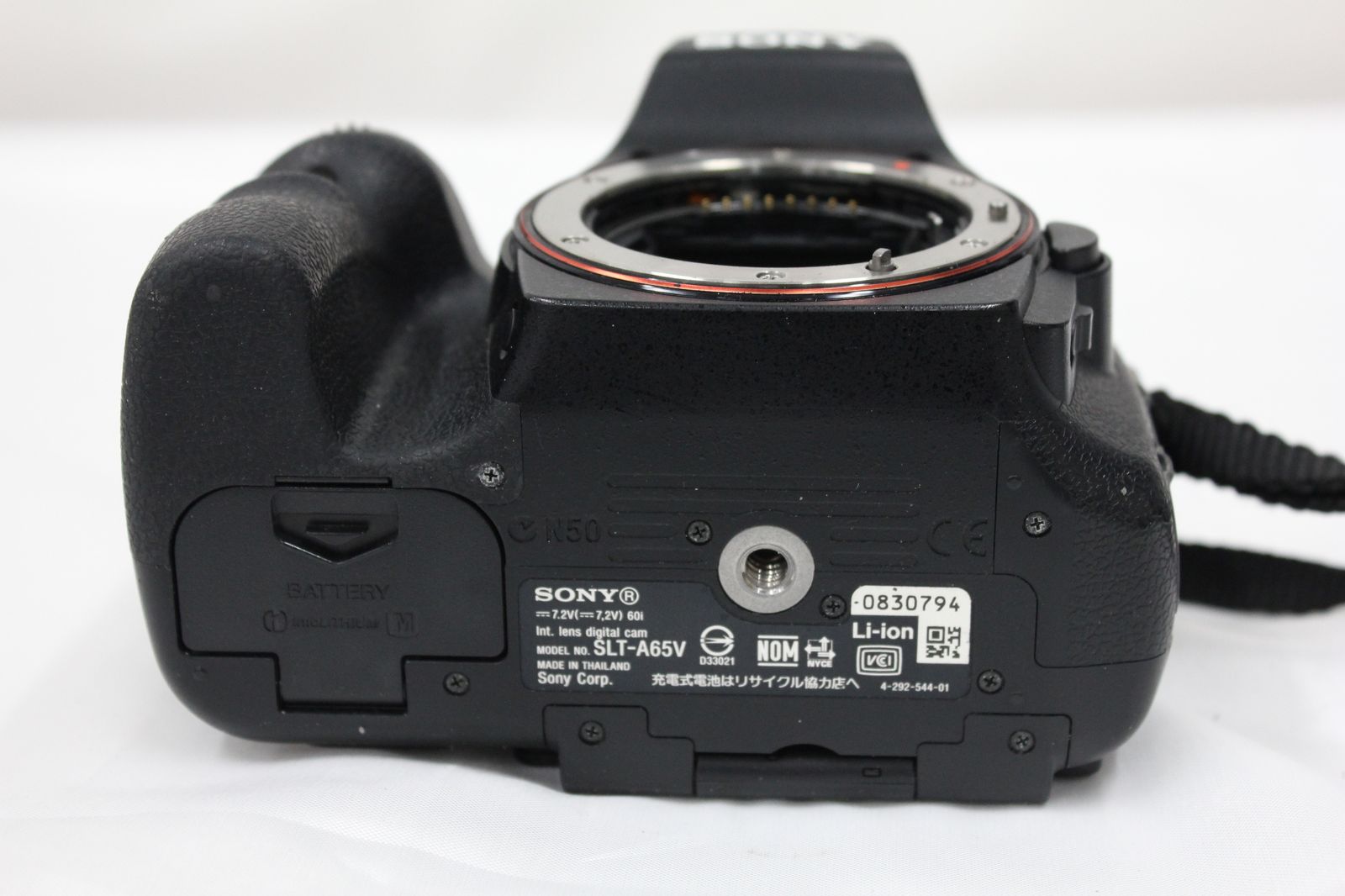 返品保証】 【シャッター回数4660回】ソニー Sony α65 DT 18-55mm F3.5