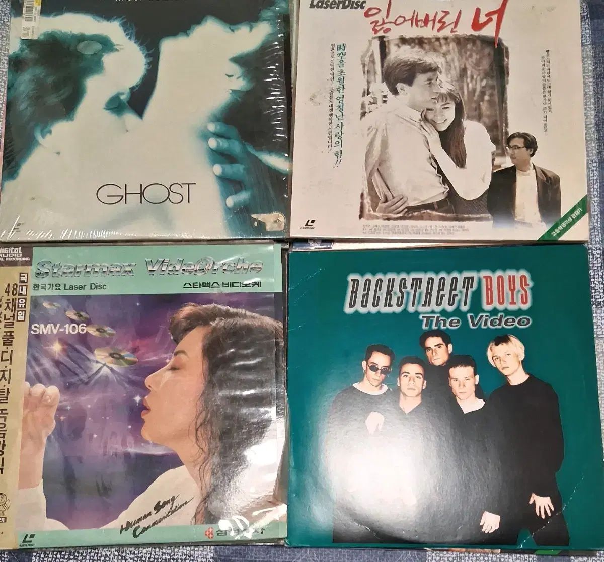 レーザーディスク LD 映画 5 腸 音楽 3 NM + - メルカリ