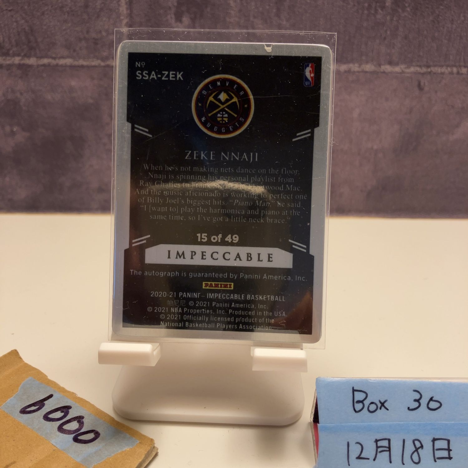2020-21 Panini Impeccable Zeke Nnaji 15/49 直筆サインカード Denver
