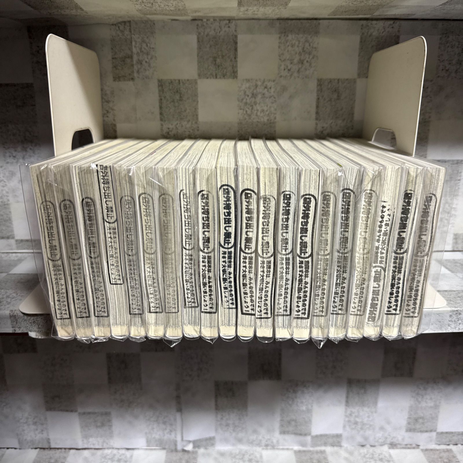 あつまれ！ふしぎ研究部 1〜20巻 全巻セット 完結 安部真弘 - メルカリ