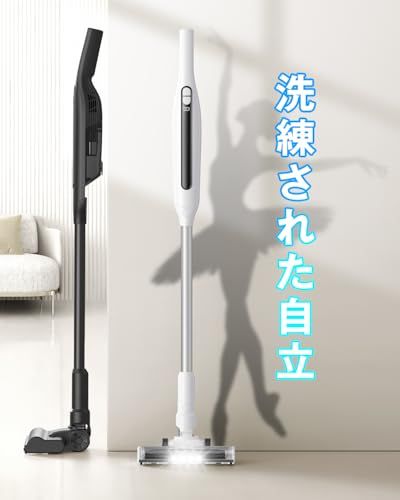 ◇掃除機 コードレス 【2026新登場】70KPa超強力吸引&自立式&LEDライト
