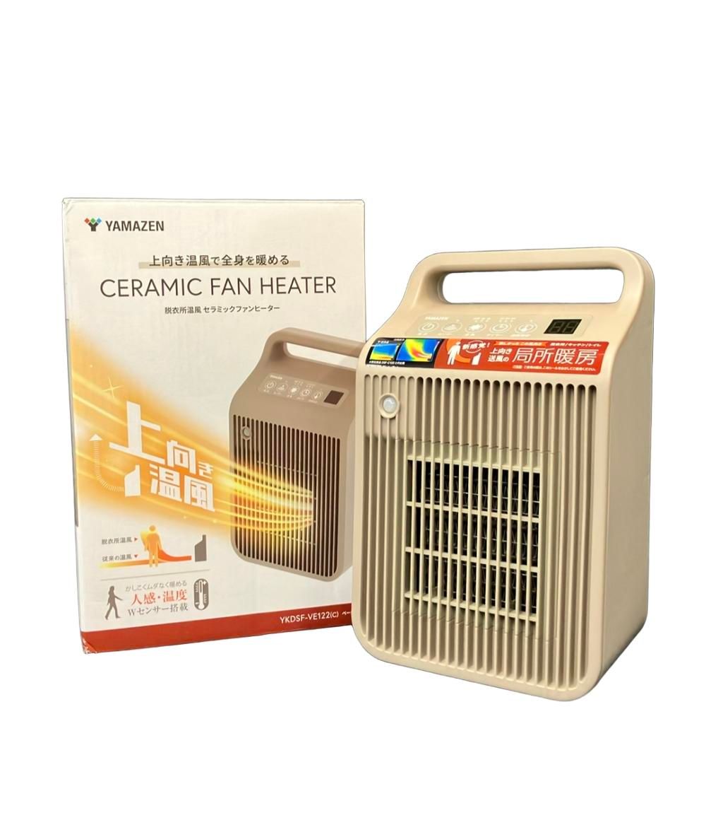 山善 ファンヒーター 脱衣所温風セラミックファンヒーター YKDSF-VE122