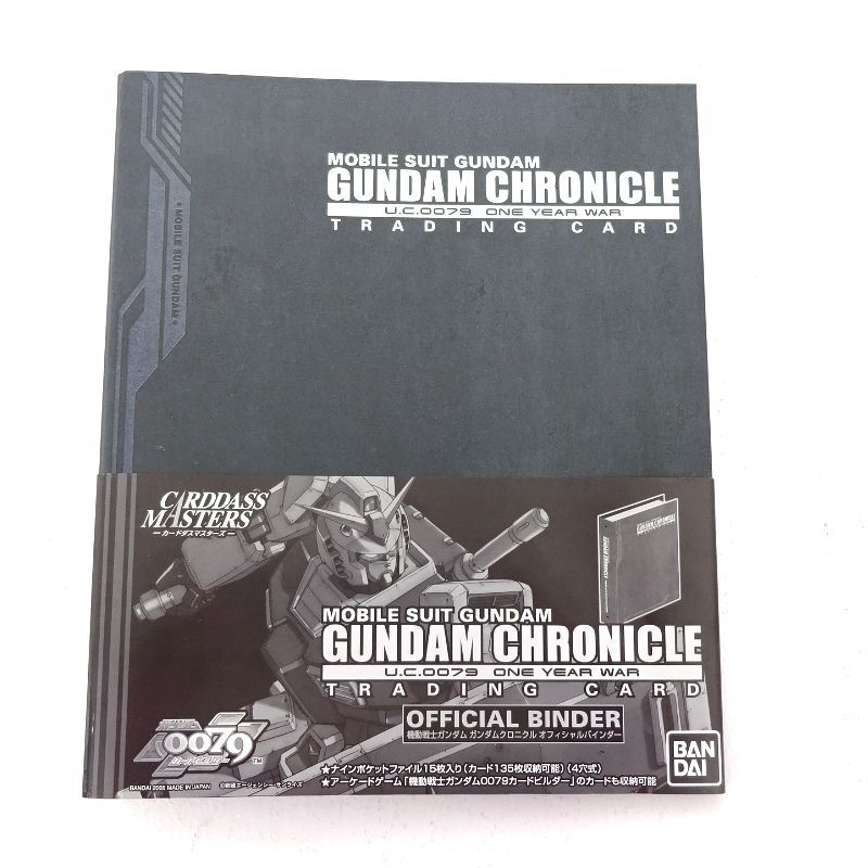 三重店】機動戦士ガンダム ガンダムクロニクル オフィシャルバインダー