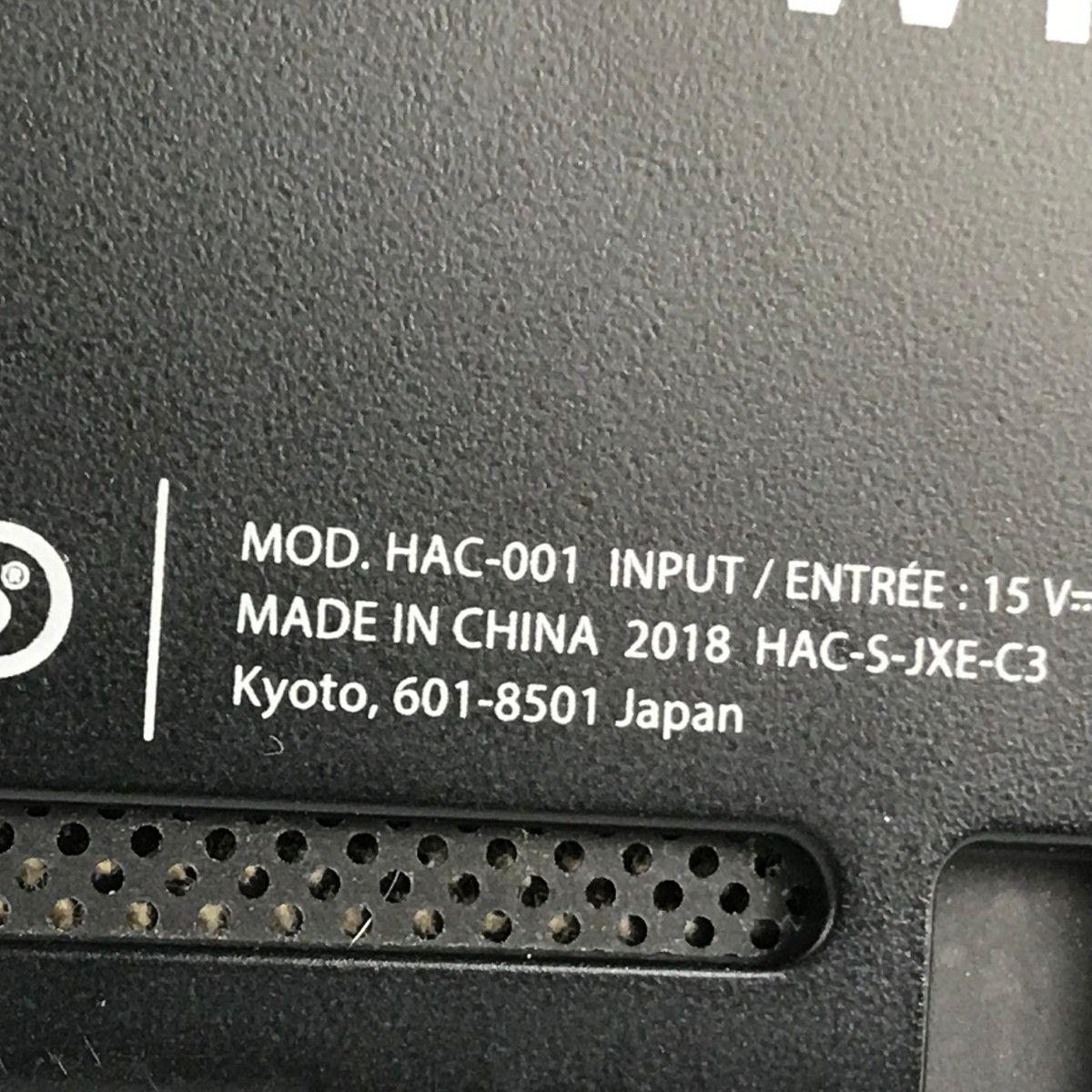 □□Nintendo Switch ニンテンドースイッチ本体 HAC-001 ブラック