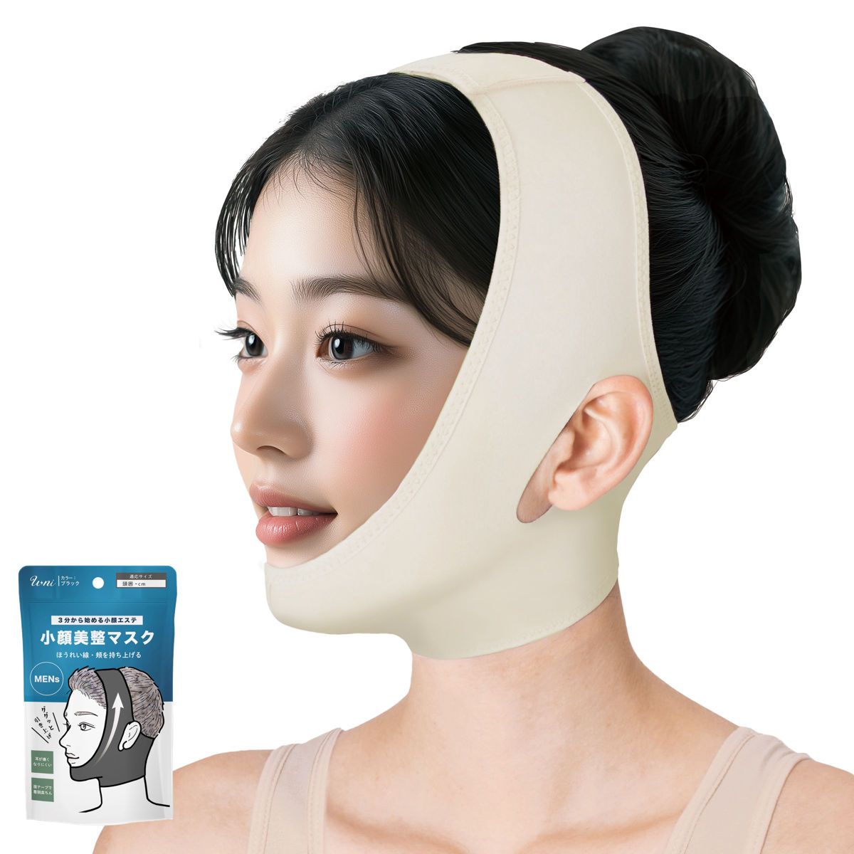 リフトアップ マスク 表情筋 小顔 美整 フェイス （ 小顔ベルト 顔