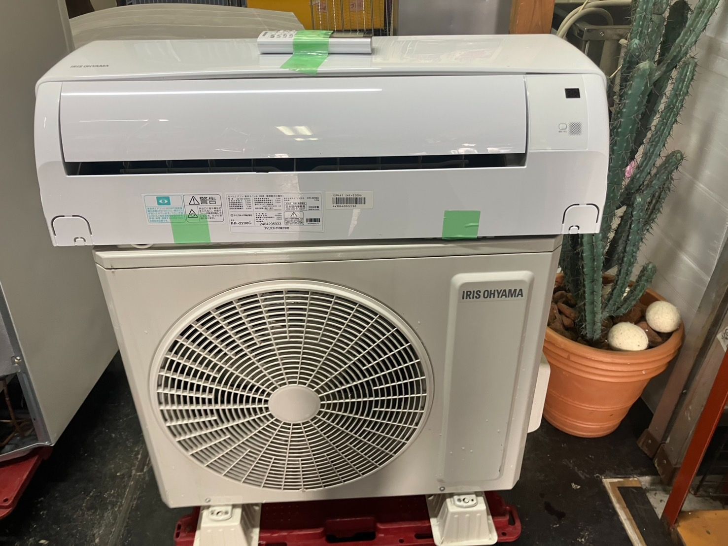 中古】大阪引取限定 Panasonic CS-J221D-W エアコン本体 - メルカリ
