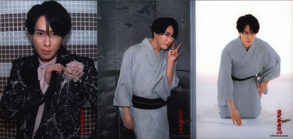 SnowMan 23年滝沢歌舞伎ZERO FINAL 宮舘涼太 フォトセット - メルカリ