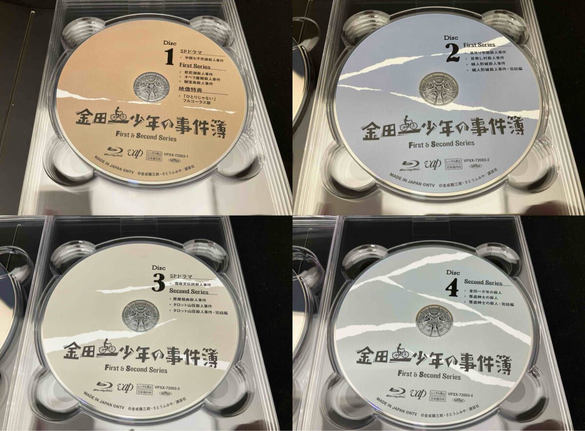 金田一少年の事件簿First&Second SeriesBlu-ray BOX2 Amazon.co.jp: 金田一少年の事件簿 Blu-ray BOX : 堂本剛, ともさか