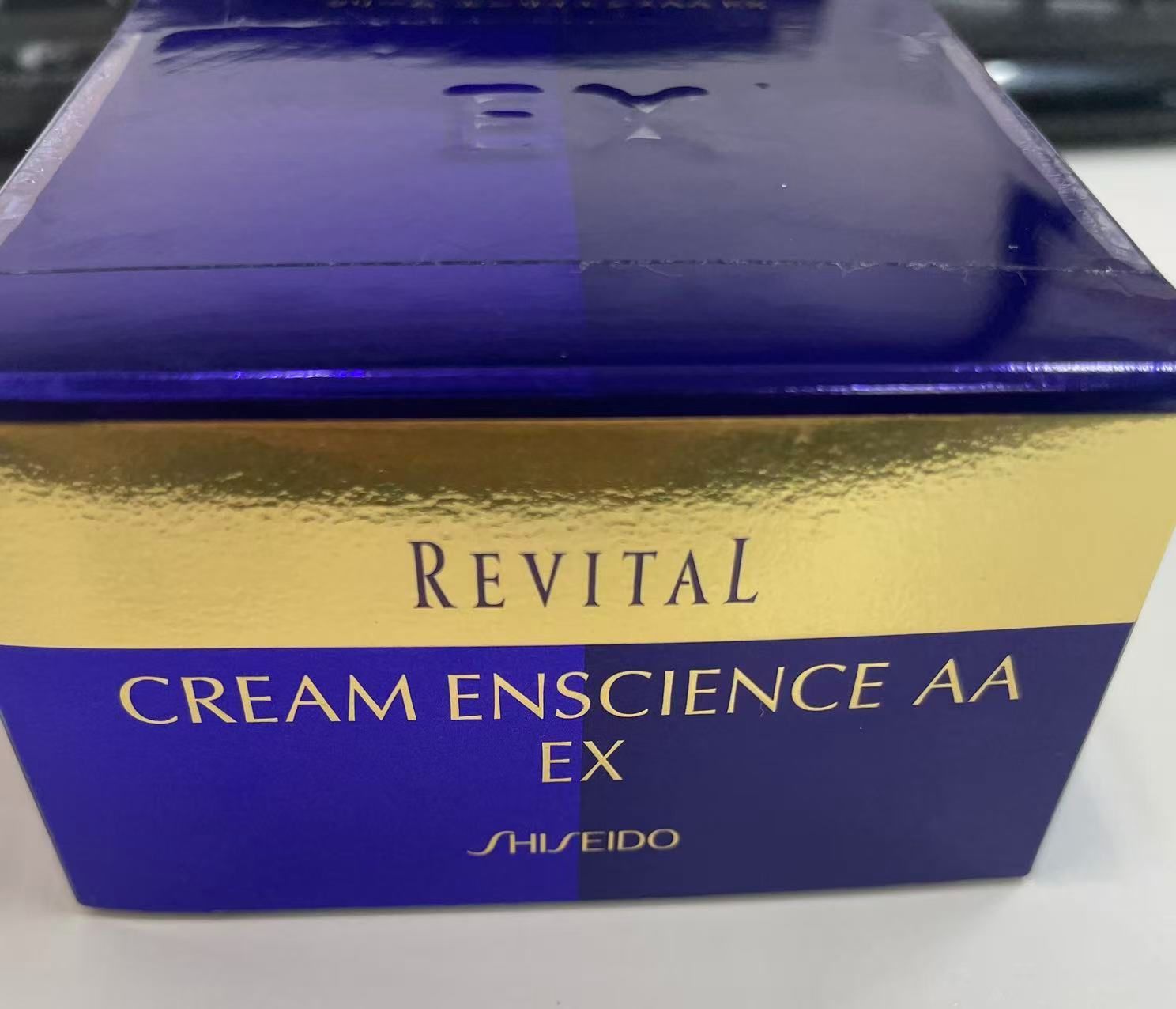 新品未開封 資生堂 リバイタル クリーム エンサイエンスAA EX 40g